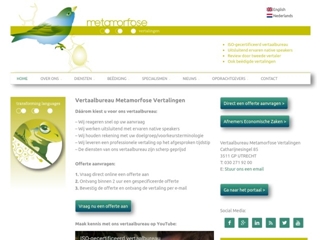 METAMORFOSE VERTALINGEN