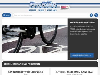 PROBIKE. NU