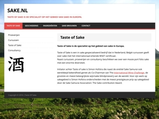 SAKE EUROPE BV