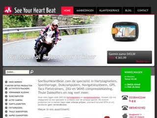 SEEYOURHEARTBEAT