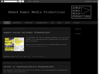 AHMED KAMAL MEDIA PRODUCTIONS