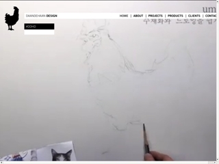 DAAN DE HAAN DESIGN BV