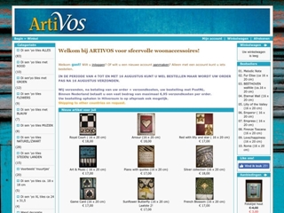 ARTIVOS
