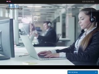 COMPUTERHULP AMSTERDAM