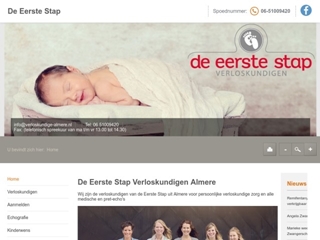 VERLOSKUNDIGE PRAKTIJK DE EERSTE STAP