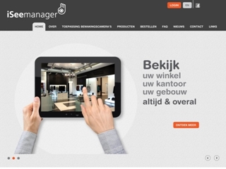 ISEEMANAGER