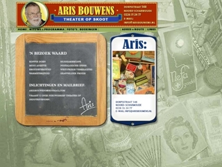 BOUWENS MUSEUMWINKELTJES