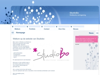 STUDIO BO
