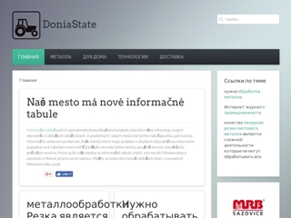 DONIA STATE VOF