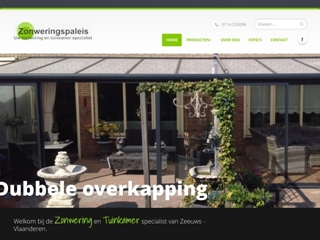 ZONWERINGSPALEIS