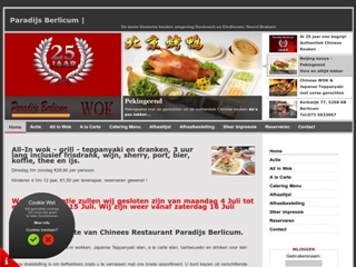 RESTAURANT HET PARADIJS CHINEES WOK
