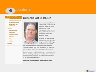 BIZZIONAIR