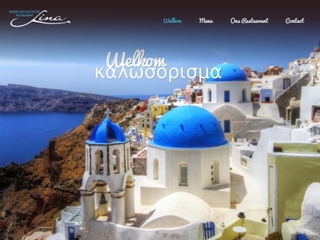 ORPHEUS GRIEKS RESTAURANT