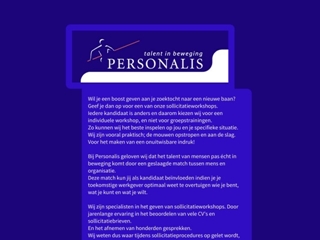 PERSONALIS