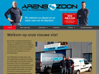 ELECTROTECHNISCH INSTALLATEURSBEDRIJF ARENS VOF
