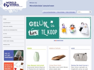 WERELDWINKEL AMSTELVEEN
