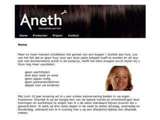 ANETH