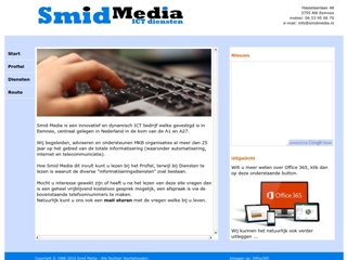 SMID MEDIA