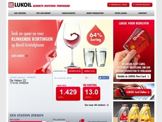 LUKOIL EXPRESS CABERG