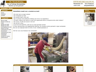 ESSEN N TH