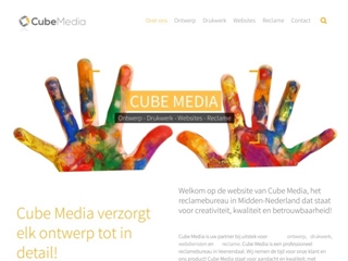 CUBE MEDIA