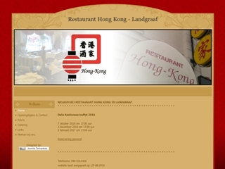 HONG KONG CHINEES SPECIALITEITEN RESTAURANT