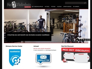 BARTEN HET FIETSENHUIS
