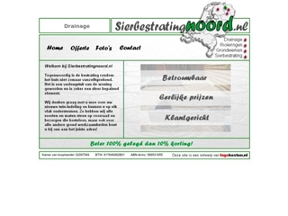 BERT STRIESENOU RIOLERING EN BESTRATING