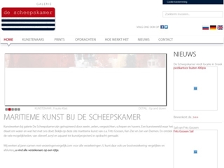 GALERIE DE SCHEEPSKAMER