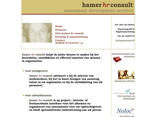 HAMER HR CONSULT