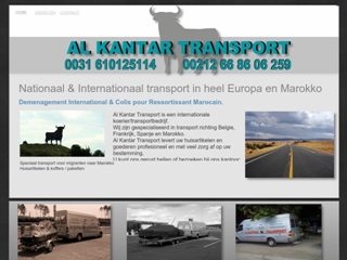 AL KANTAR TRANSPORT