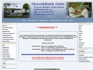 AERTS-BOSCH DIERENARTSEN