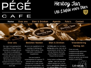 PEGE CAFE