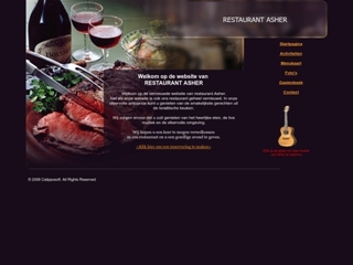 ASHER ISRAELISCH RESTAURANT