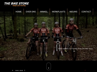 THE BIKE STORE RIJWIELHANDEL