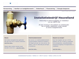 HEUVELLAND INSTALLATIEBEDRIJF
