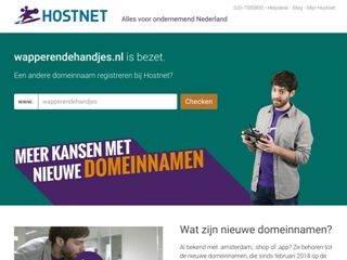 WAPPERENDE HANDJES