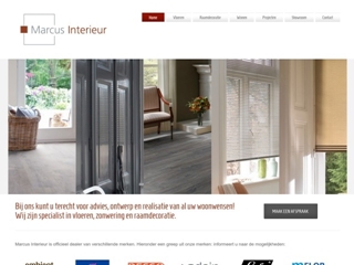 MARCUS INTERIEUR