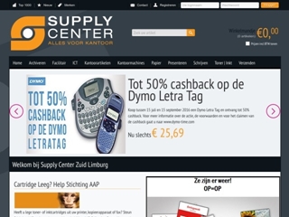 SUPPLY CENTER