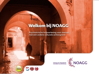 NOAGG