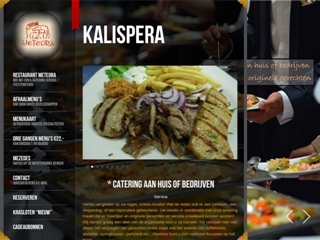 GRIEKS SPECIALITEITEN RESTAURANT METEORA
