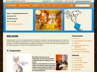 KINDERBOEKWINKEL GIRAF DE