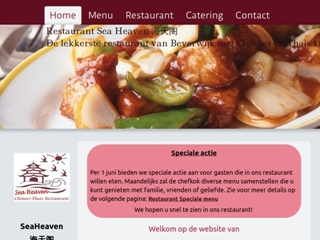 SEAHEAVEN CHINEES/THAIS RESTAURANT