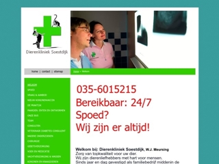 SOESTDIJK DIERENKLINIEK
