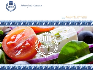 ATHENE GRIEKS RESTAURANT