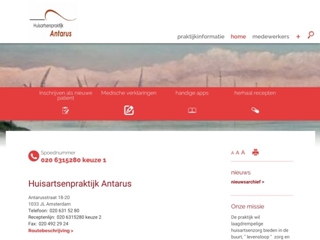 ANTARUS HUISARTSENPRAKTIJK