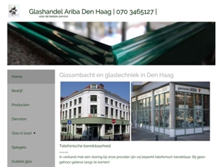 ARIBA GLASHANDEL