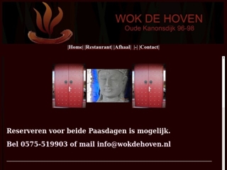 WOK DE HOVEN