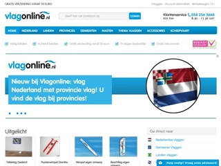 KOMPAS VLAGGEN EN MASTEN