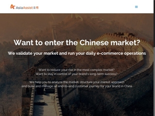 ASIAASSIST